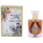 KHALIS FALSAFAT ASHIQ PERFUME FOR UNISEX