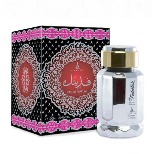 عطر خالص فيديكم للجنسين عطر خالص فيديكم للجنسين - الصورة 1