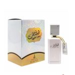 KHALIS LAYAT HUB PERFUME FOR MEN AND WOMEN