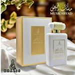 ⁦عطر خالص مسك ابيض⁩ - الصورة ⁦2⁩