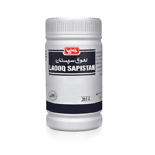 علاج قرشي لوق سابستان للسعال والبرد والانفلونزا.