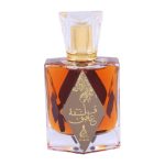 ⁦عطر خالص فصفات للجنسين⁩ - الصورة ⁦2⁩