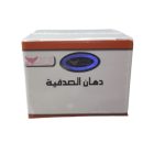 مرهم علاج الصدفية كويت شوب