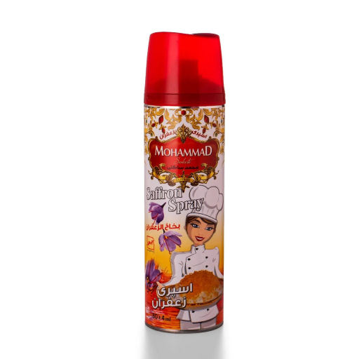 Mehmood Safron Food Spray بخاخ طبخ الزعفران للطعام