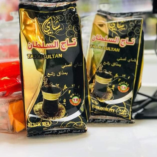 pure ceylon tea