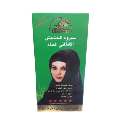 سيروم نمو الشعر والحشيش الأفغاني