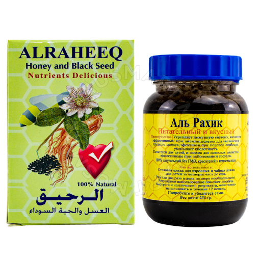 أفضل منتج علاج الحموضة