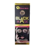 BLACK FACE MASK FOR REAL SKIN