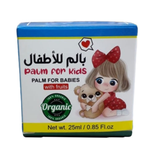مرهم البرد والانفلونزا للأطفال