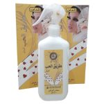 TARIQ AL HUB AIR FRESHNER