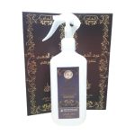 OUD AL DHABI KHOSOSI AIR FRESHENER