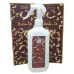 FATIMA AIR FRESHENER