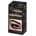 RYANA HENNA NATURAL BLACK EYEBROW EYELASH PROFESSIONAL COLOUR TINT CREAM KIT
