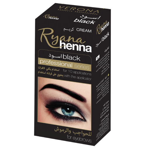 ryana henna eyebrows color