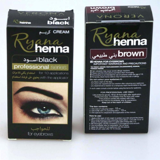 ryana henna