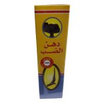 Sanda Oil For Men - Image 2