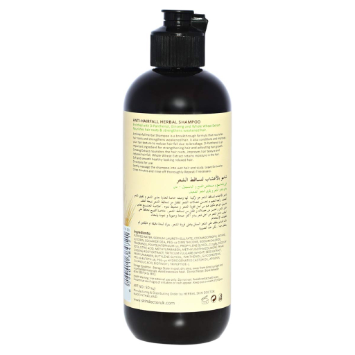 anti herbal shampoo
