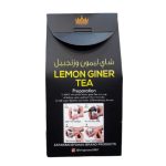 LEMON AND GINGER TEA MIX - Image 2