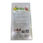 DARK APPLE BROWN HAIR AND BEARD DYE - Image 2