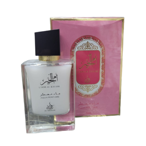 عطر أم الخير أكوا بدون كحول