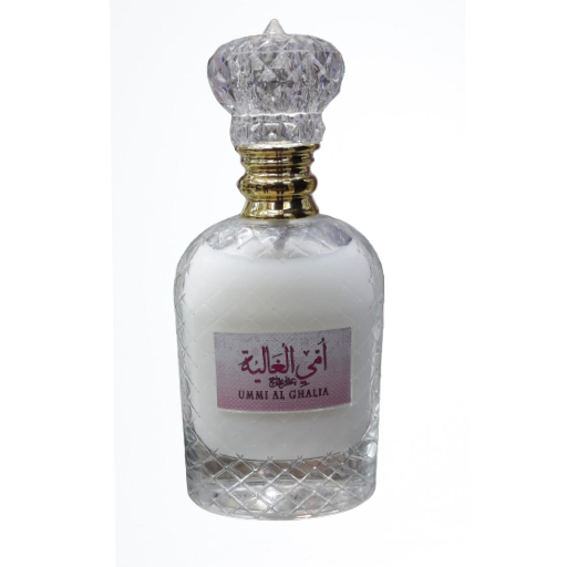 عطر أم الغالية أكوا خالي من الكحول