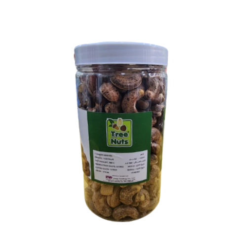 Tree Nuts Grilled Cashew