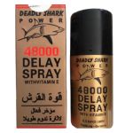 Deadly Shark Power 48000 Delay Spray For Men - Image 3
