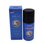 Super Viga 150000 For Long Lasting Super Power  Spray For Men