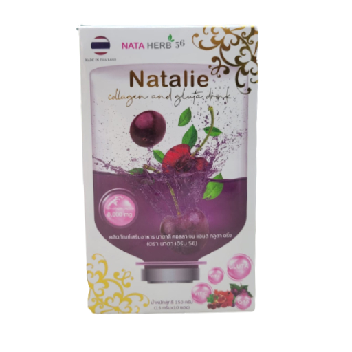علاج ناتالي لشرب الكولاجين والجلوتا لمشاكل الوجه والجلد NATALIE COLLAGEN AND GLUTA DRINK TREATMENT FOR FACE AND SKIN PROBLEM - Image 1