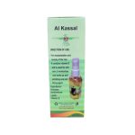 AL KASSAL ARGAN HAIR TREATMENT OIL - Image 4