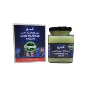 organic joint massage cream
