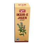 akseer e jigar syrup heartburn