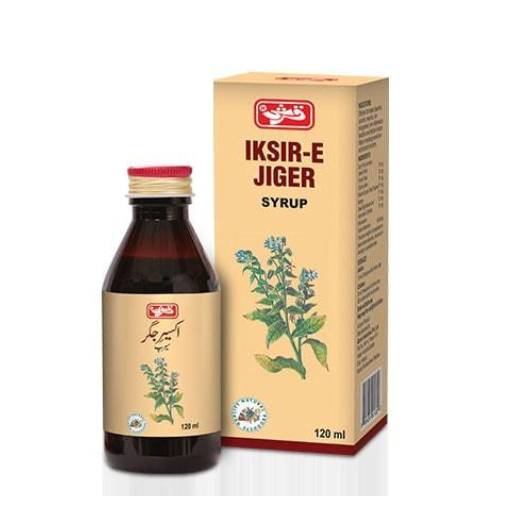 akseer e jigar syrup akseer e jigar syrup