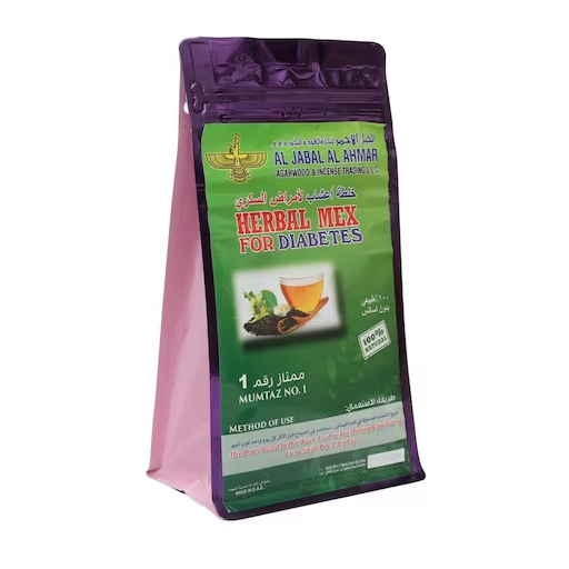 Al Jabal Herbal Mix Tea For Diabetes Al Jabal Herbal Mix Tea For Diabetes