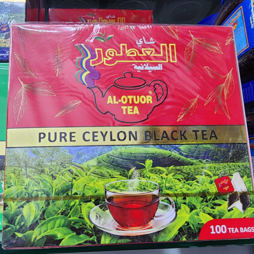 Al Otuor Pure Ceylon Black Tea 100 Bag Al Otuor Pure Ceylon Black Tea 100 Bag