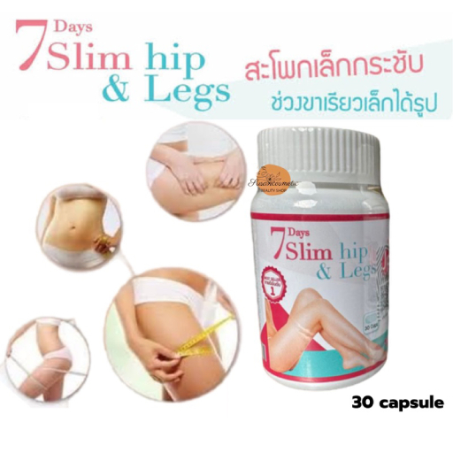 Best Hip & Legs Tablet Slimming
