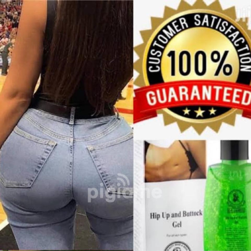 Dr. James Hip Up And Buttock Gel For Firming Hip Dr. James Hip Up And Buttock Gel For Firming Hip
