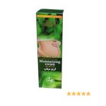 skin doctor anti stretch mark cream
