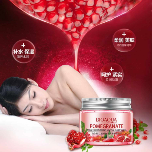 Bioaqua Pomegranate Fresh Water Sleeping Whitening Mask Bioaqua Pomegranate Fresh Water Sleeping Whitening Mask