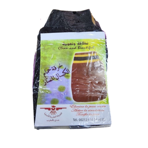 Exfoliating Moroccan Bath Gloves Exfoliating Moroccan Bath Gloves Exfoliating Moroccan Bath Gloves