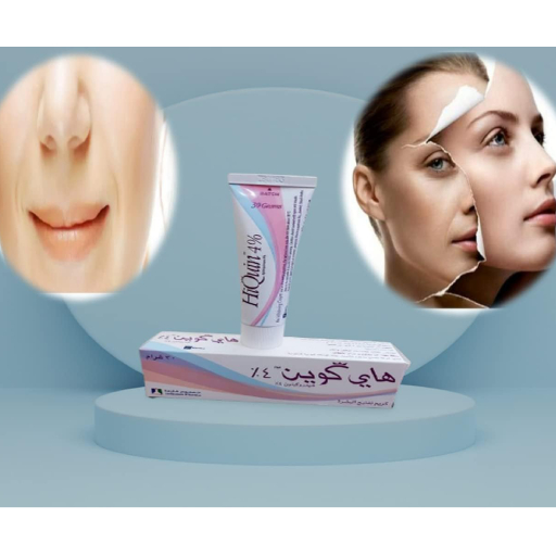 Hiquin Acne Treatment Cream