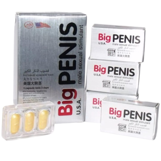U.s.a Big Peni Natural Supplemnt U.s.a Big Peni Natural Supplemnt