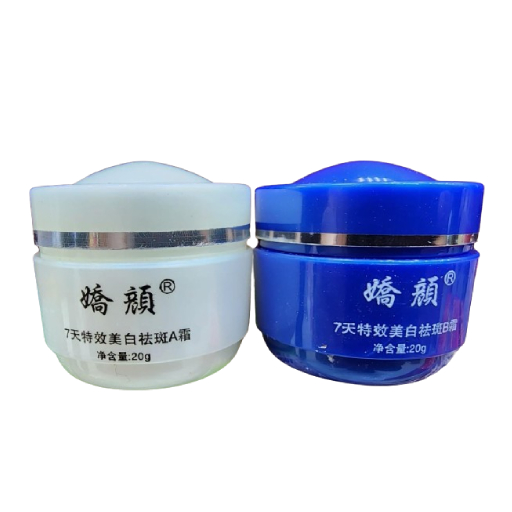 jiaoyan whitening & spot cream
