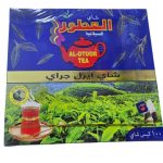 العطور شاي سيلاني إيرل جراي 100 كيس شاي