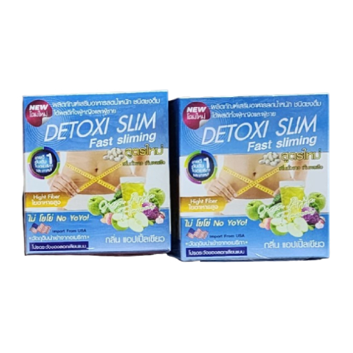 Detoxi Slim Fast Slimming Fiber Drink Detoxi Slim Fast Slimming Fiber Drink