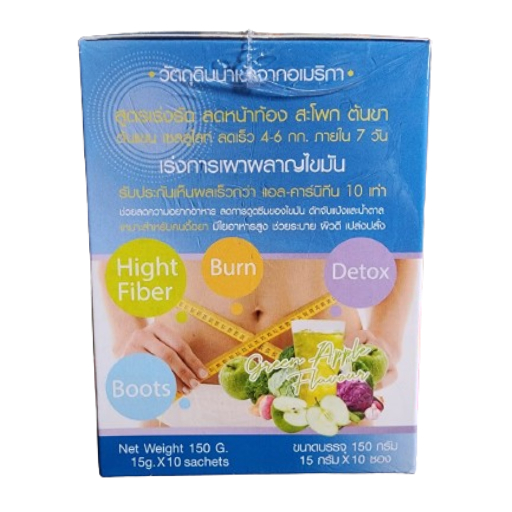 Detoxi Slim Fast Slimming & Skin Brightening Height Fiber Drink Detoxi Slim Fast Slimming & Skin Brightening Height Fiber Drink