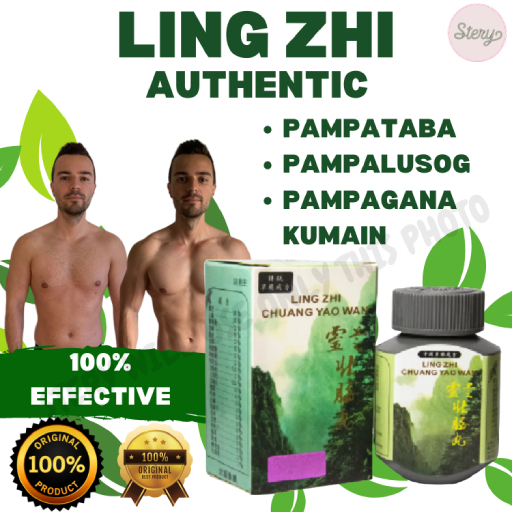 Ling Zhi Chuang Yao Wan For Weight Gainer Capsule