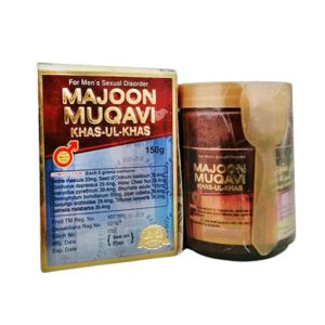 Majoon Muqavi Khas Ul Khas For Men Power Disorder