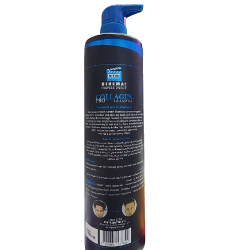 Nitro Cinema Collagen Pro Shampoo For Men Nitro Cinema Collagen Pro Shampoo For Men