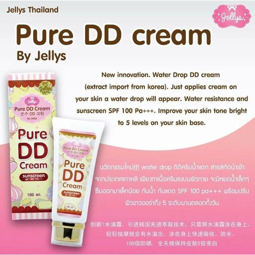 Pure Dd Cream Sunscreen Spf 100 Pure Dd Cream Sunscreen Spf 100